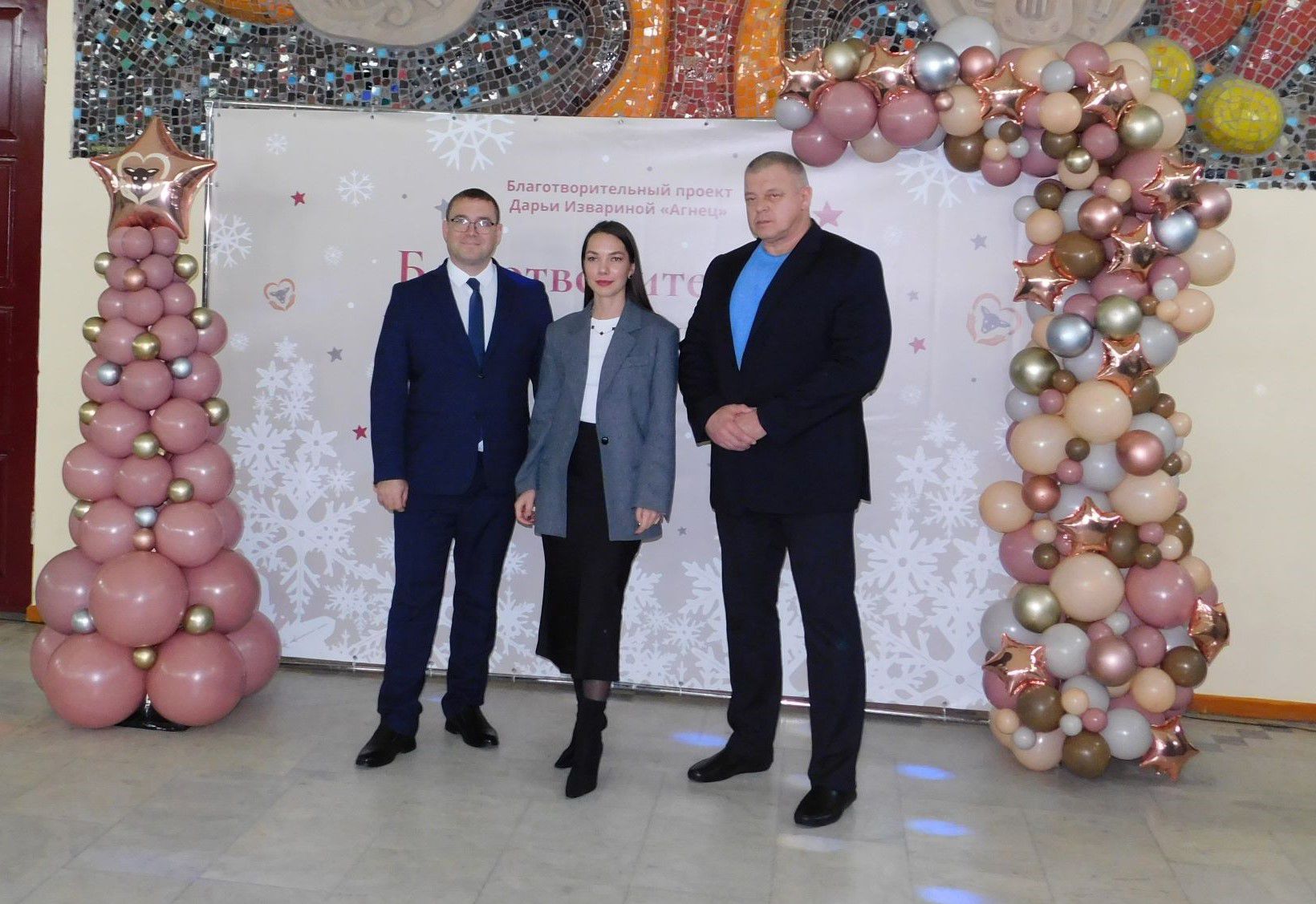 Праздник творчества и добрых дел